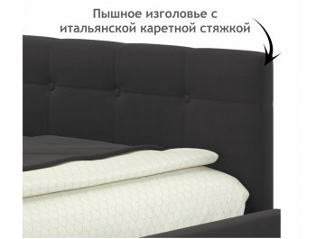 Односпальная кровать Bonna