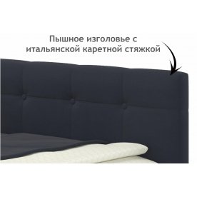 Односпальная кровать Флоренза