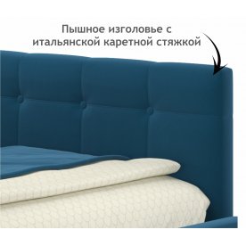 Односпальная кровать Bonna