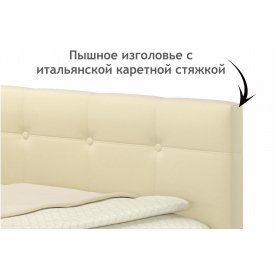 Односпальная кровать Флоренза