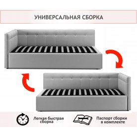 Односпальная кровать Флоренза