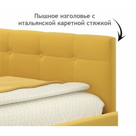 Односпальная кровать Флоренза