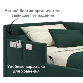 Односпальная кровать Bonna