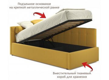 Односпальная кровать Флоренза
