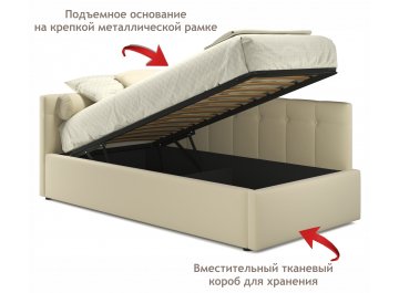 Односпальная кровать Bonna