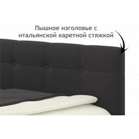 Односпальная кровать Флоренза