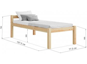 Детская кровать Помпея 70х190