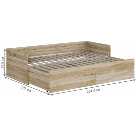 Софа Кастор