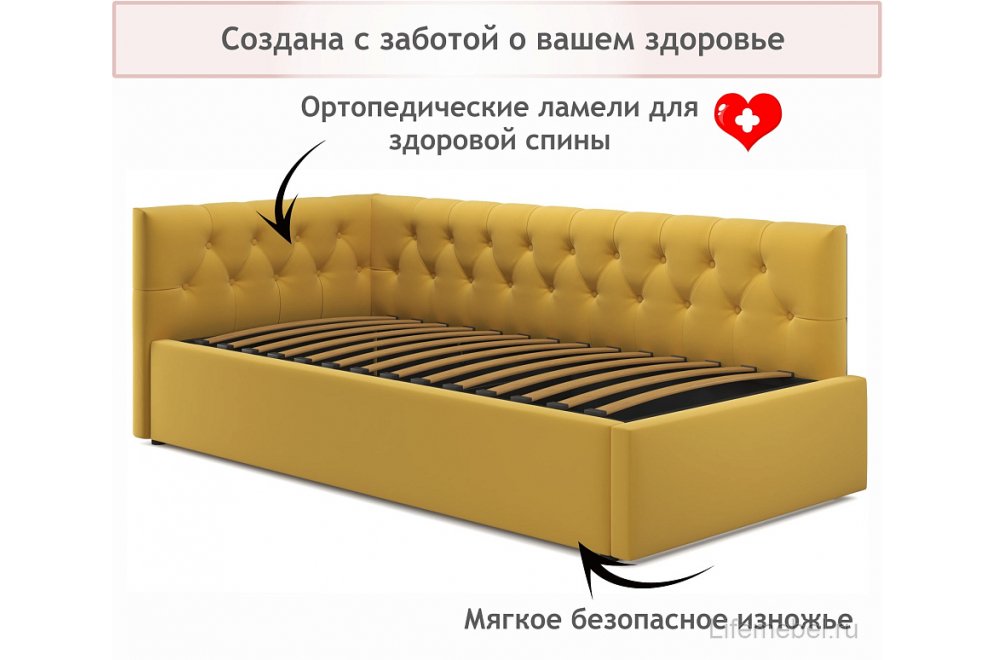 Тахта Ариэтта 90х200 желтая