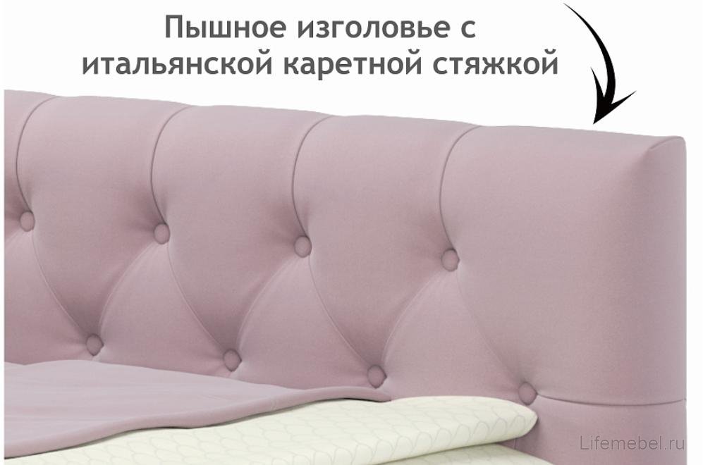 Тахта Ариэтта 90x200 с ортопедическим основанием и ящиками лиловая