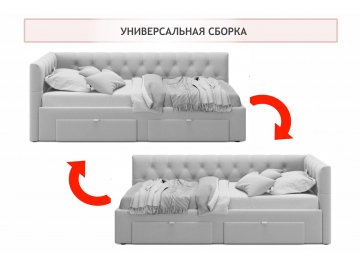 Тахта Ариэтта