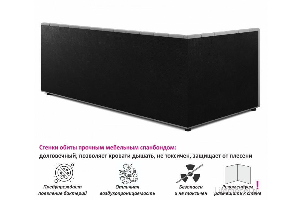 Тахта Ариэтта с ящиками и бортиком 90х200 бежевая