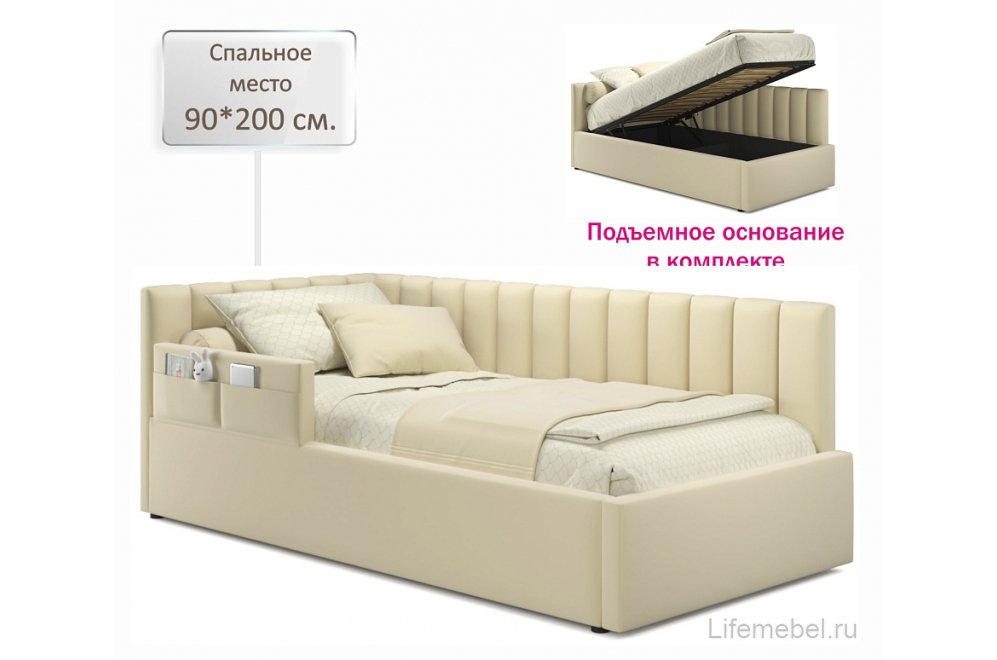 Тахта Milena с бортиком 90х200 беж