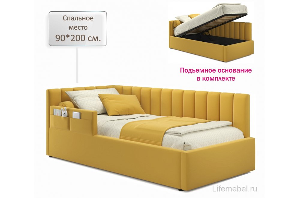 Тахта Венера с бортиком 90х200 желтая
