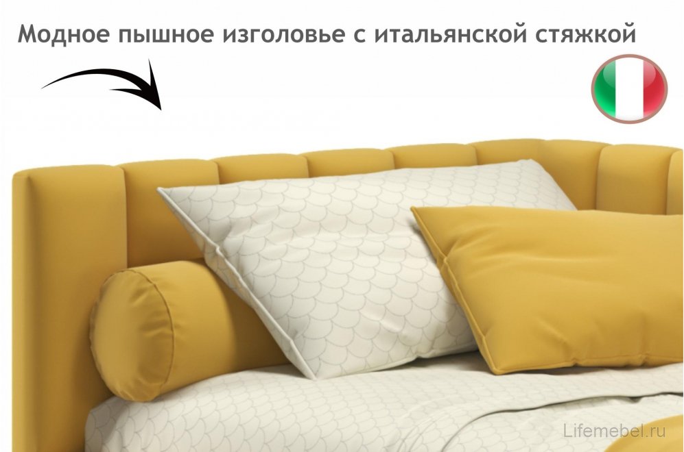 Тахта Венера с бортиком 90х200 желтая