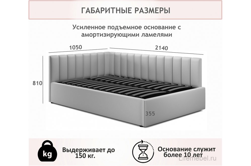 Тахта Milena 90х200 серая