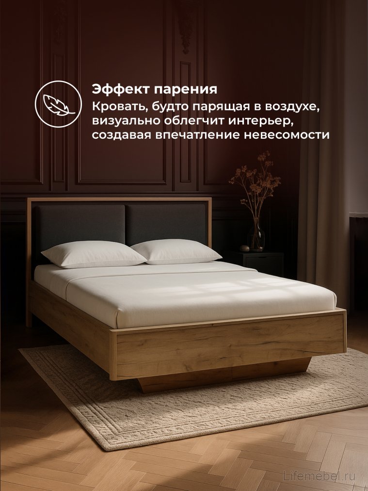 Полутораспальная кровать Клауд 140х200 парящая дуб крафт золотой / антрацит