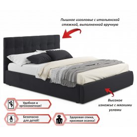 Полутораспальная кровать Selesta