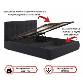 Полутораспальная кровать Велория
