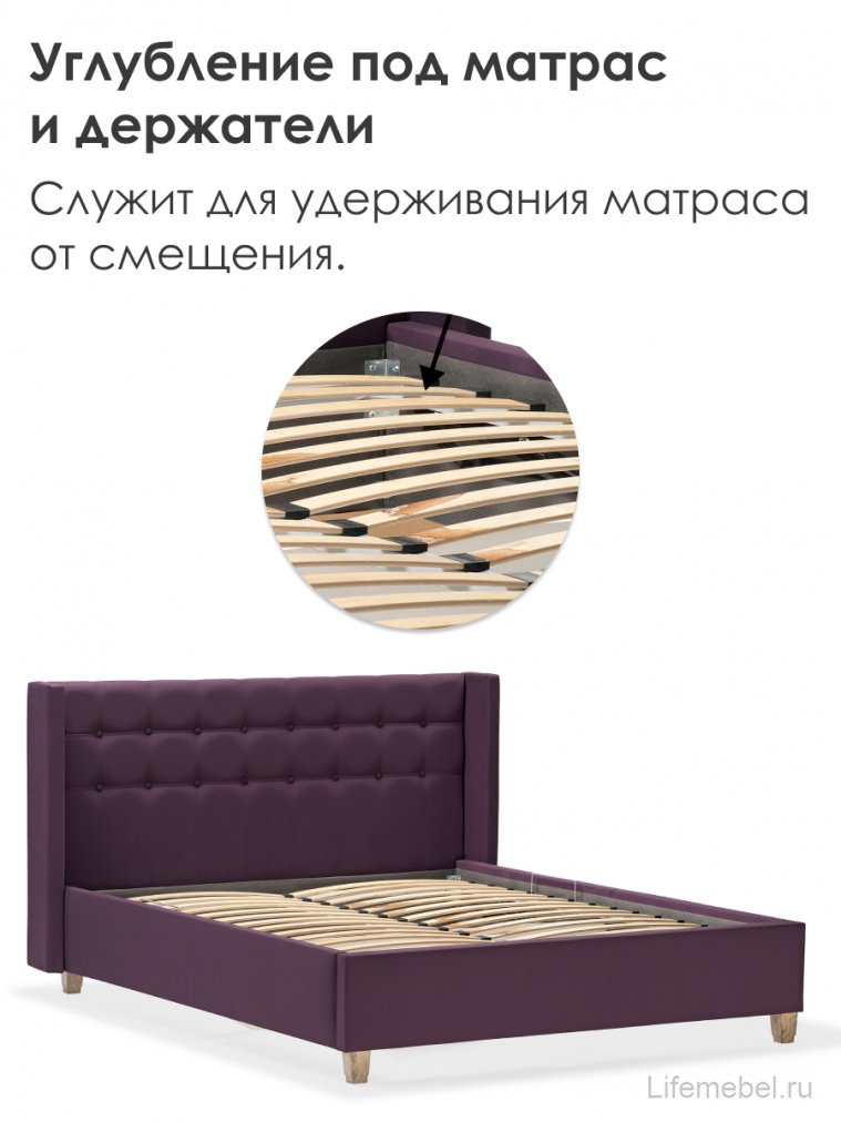 Полутораспальная кровать Афродита-9.2 140х200 с ПМ велюр velutto 35