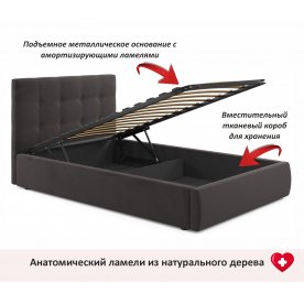 Полутораспальная кровать Selesta