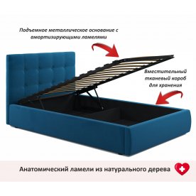 Полутораспальная кровать Selesta