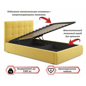 Полутораспальная кровать Велория