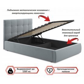Полутораспальная кровать Велория