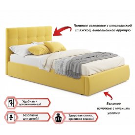 Полутораспальная кровать Selesta