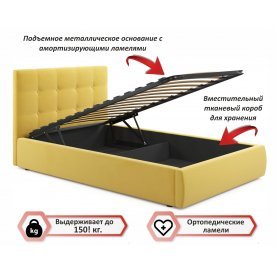 Полутораспальная кровать Велория