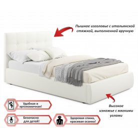 Полутораспальная кровать Selesta