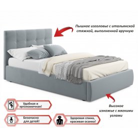 Полутораспальная кровать Selesta