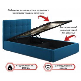 Полутораспальная кровать Велория