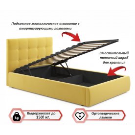 Полутораспальная кровать Selesta