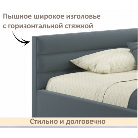 Полутораспальная кровать Aura