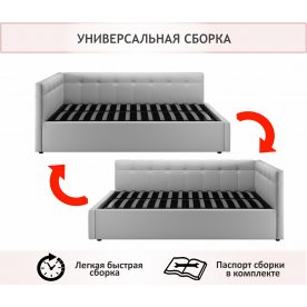 Полутораспальная кровать Bonna