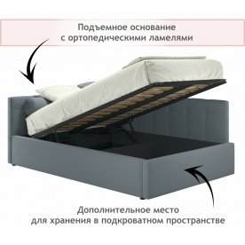 Полутораспальная кровать Bonna