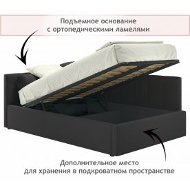 Полутораспальная кровать Bonna