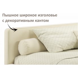 Полутораспальная кровать Савира