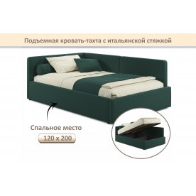 Полутораспальная кровать Савира
