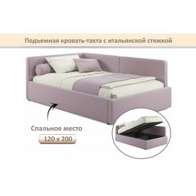 Полутораспальная кровать Савира