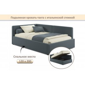 Полутораспальная кровать Савира