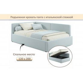Полутораспальная кровать Савира