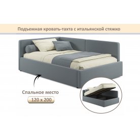 Полутораспальная кровать Савира