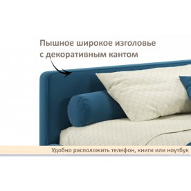 Полутораспальная кровать Савира