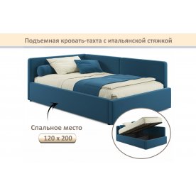 Полутораспальная кровать Савира