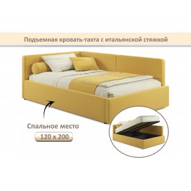 Полутораспальная кровать Савира