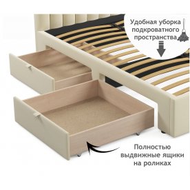 Тахта Венера