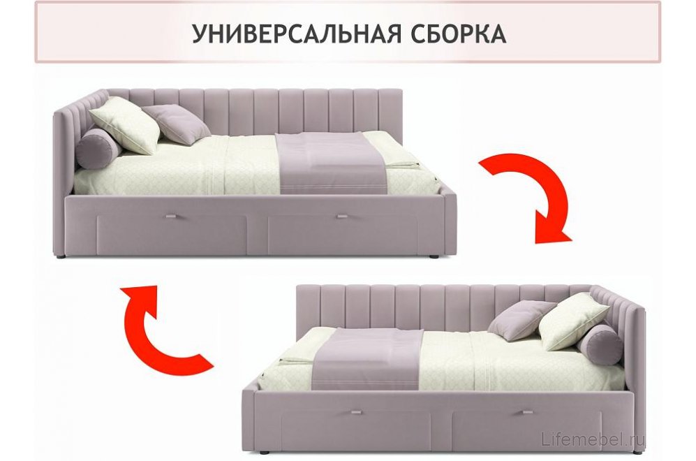 Тахта Венера 120х200 с ящиками лиловая