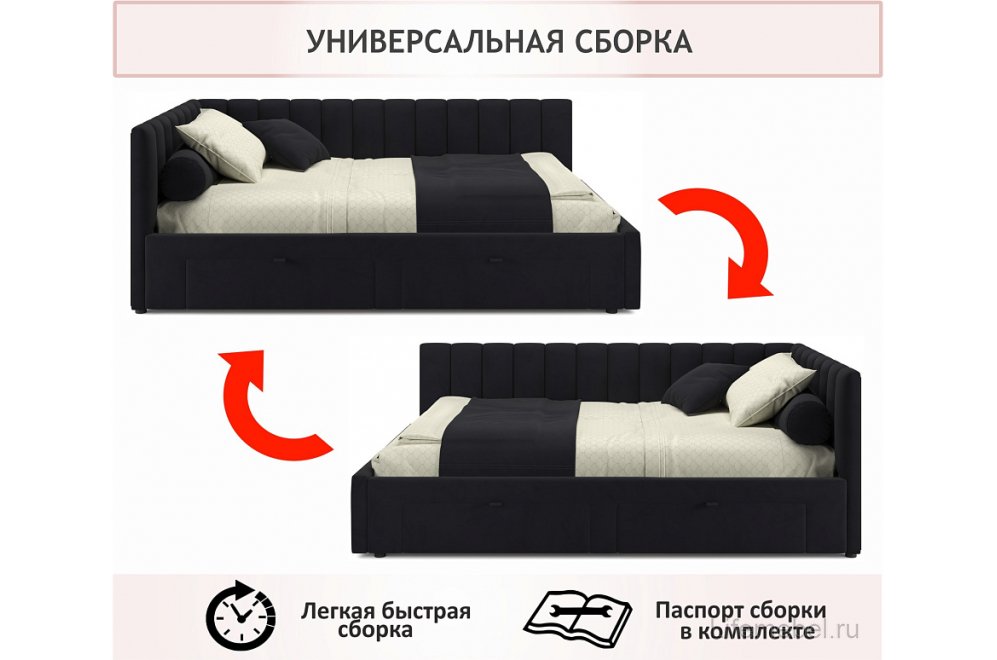 Тахта Milena 120х200 с ящиками темная